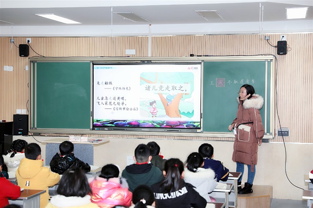 微信图片_20201217191453.jpg