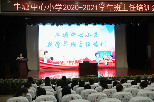 GD6A0602.JPG
