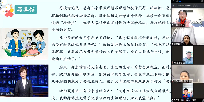 一2.png