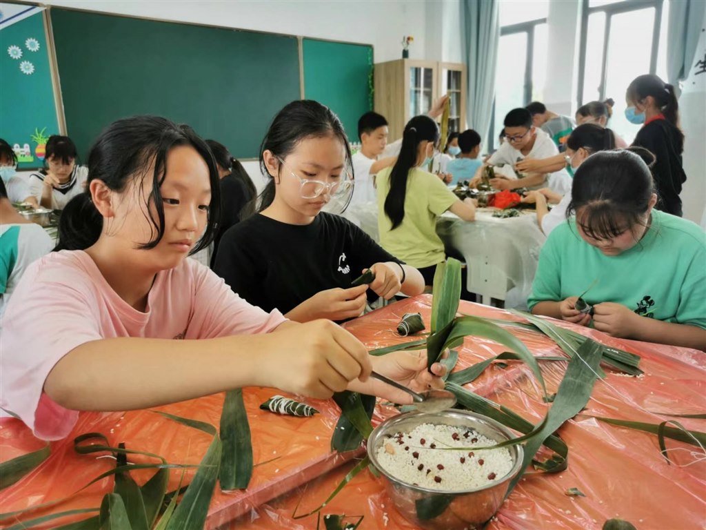 包粽子.jpg