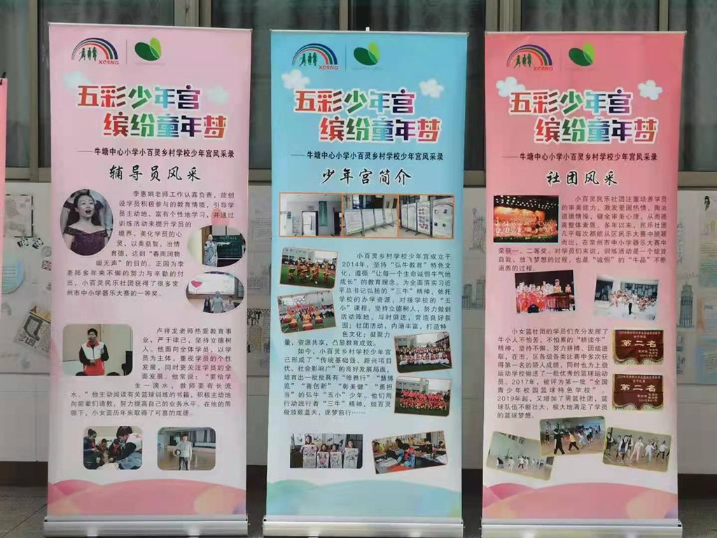 微信图片_20210524152717.jpg