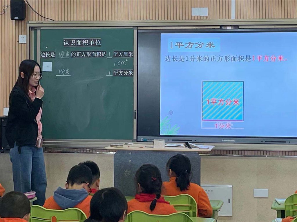 2.jpg 2.jpg