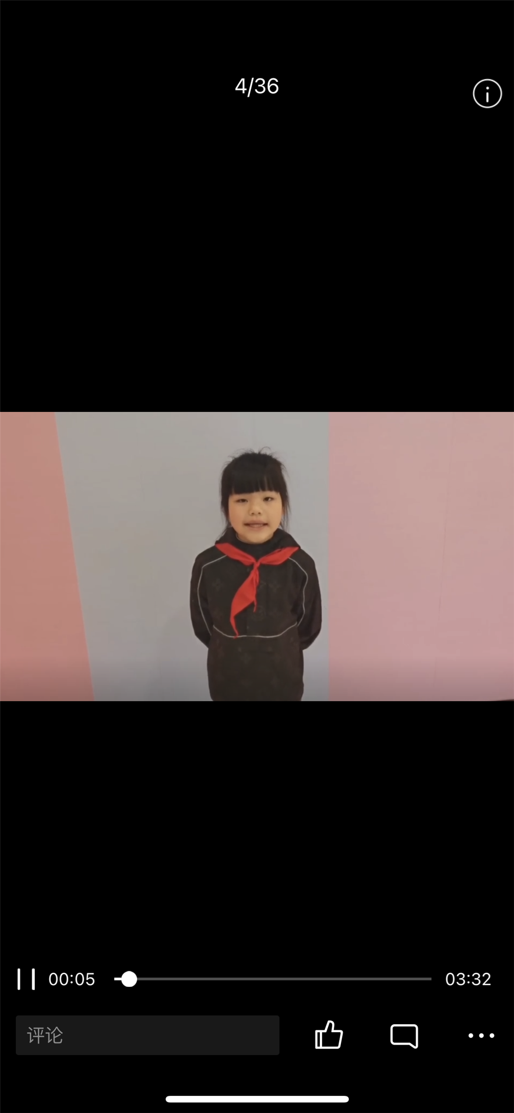 324B9A52-8D8B-423B-9EEA-578052D79454.png