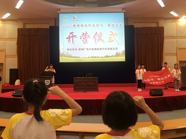 开营 (2).jpg