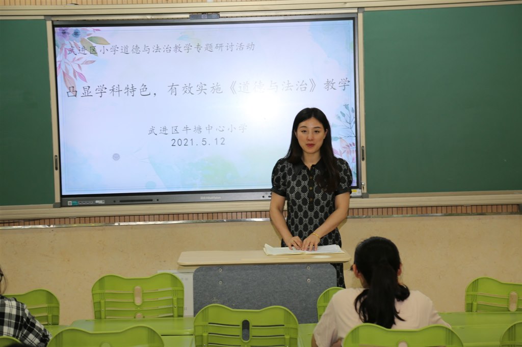 冯成芳.JPG
