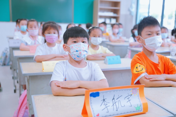 4_调整大小.jpg