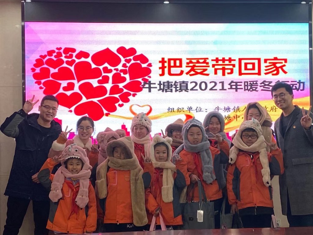 微信图片_20210118164825.jpg