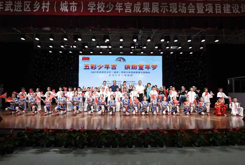微信图片_20210524153325.jpg