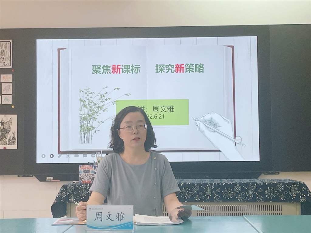 QQ图片20220701163132.jpg