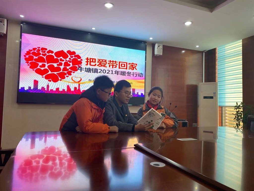 微信图片_20210118164815.jpg