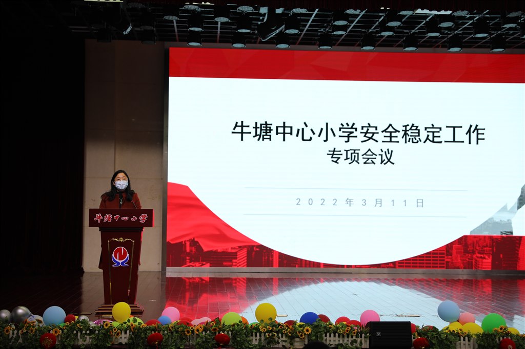 GD6A1682.JPG GD6A1682.JPG
