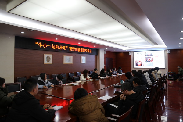 IMG_7616_调整大小.JPG