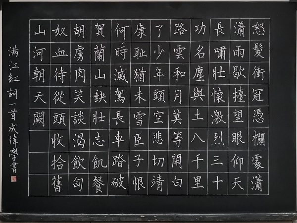 正3.jpg 正3.jpg
