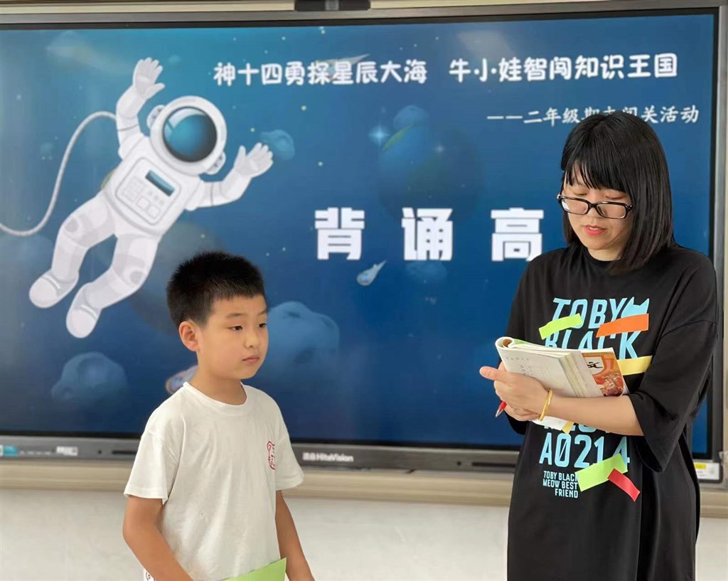 微信图片_20220627093045.jpg