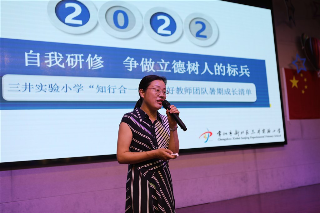 马校.JPG