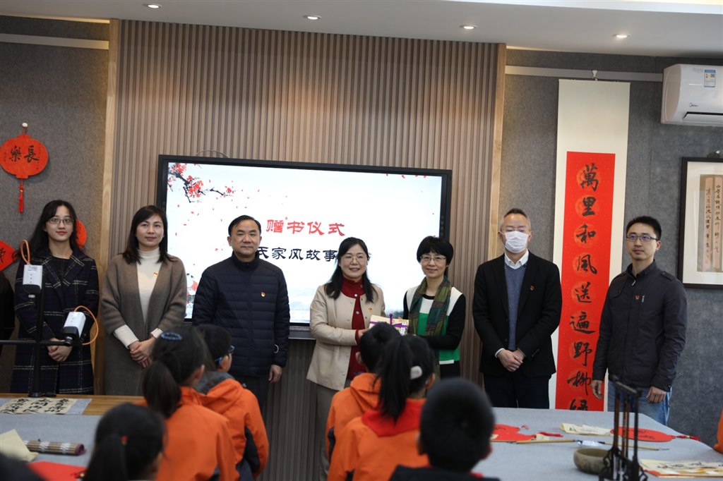 微信图片_20211208132356.jpg