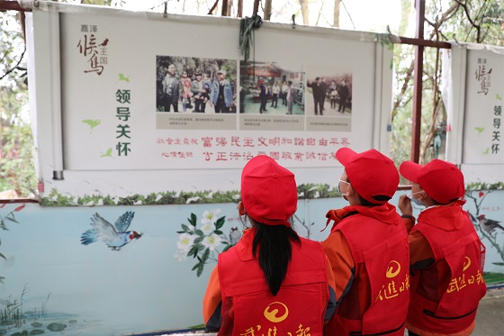 微信图片_20210407192149.jpg 微信图片_20210407192149.jpg