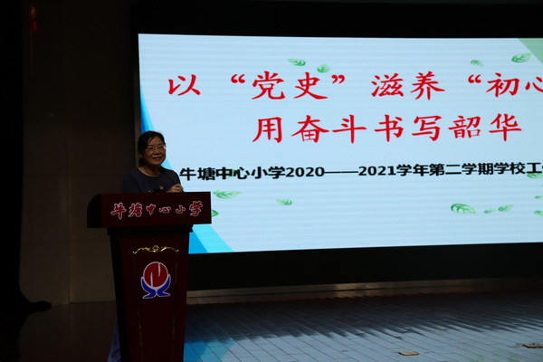 0M6A7444_调整大小.JPG