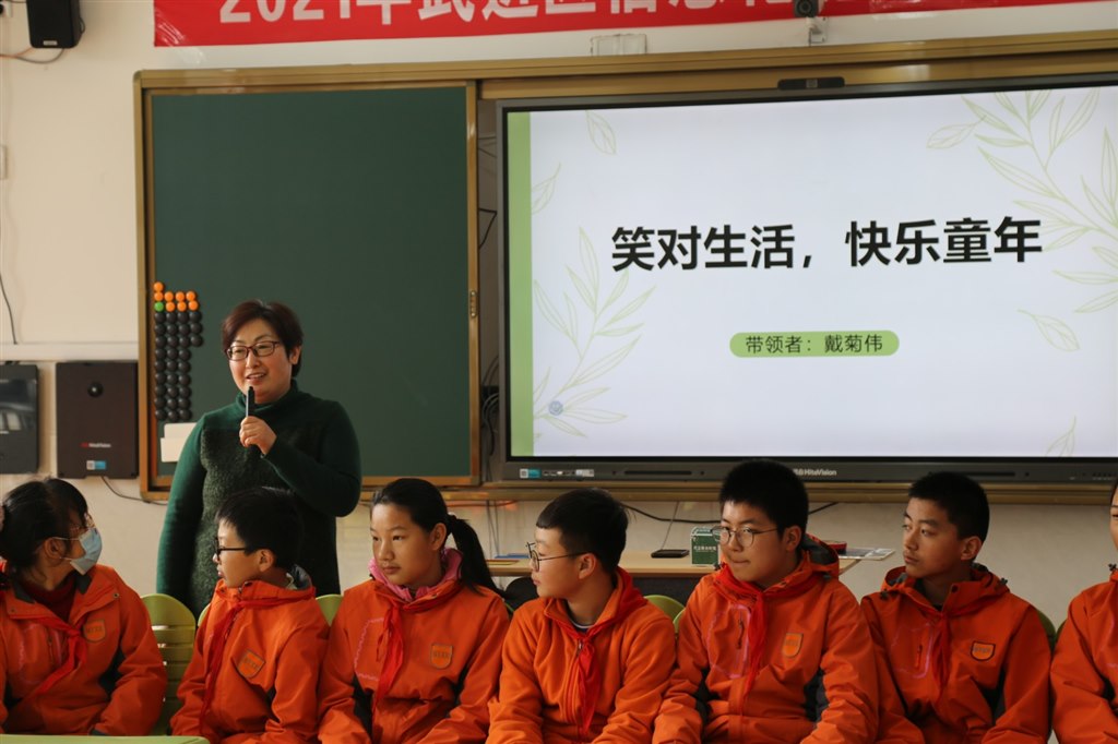 微信图片_20211223101804.jpg 微信图片_20211223101804.jpg