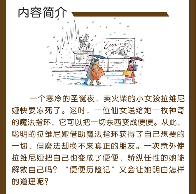 53e24884ed72da7a800c7d1b7b5ac2b.png
