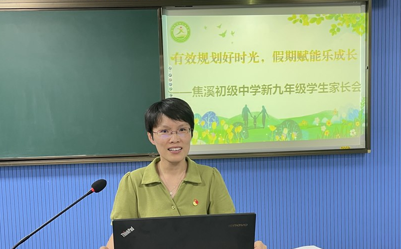 IMG_9925.PNG