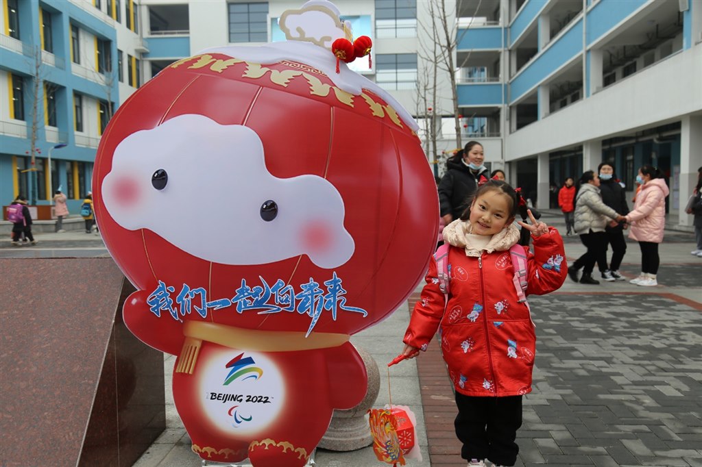微信图片_20220213123005.jpg