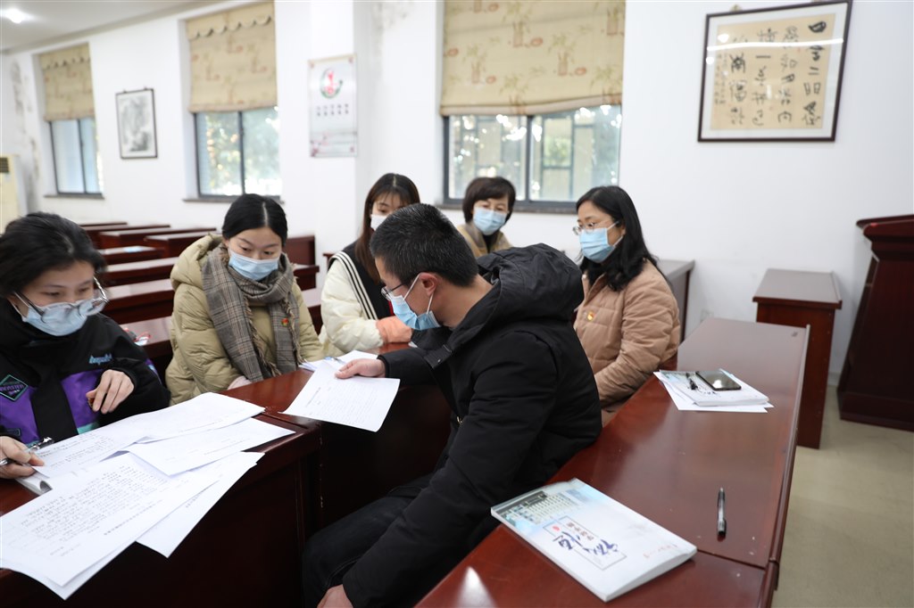 微信图片_20220301072458.jpg 微信图片_20220301072458.jpg