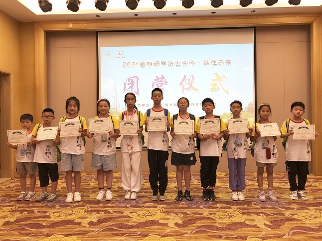 闭营 (2).jpg 闭营 (2).jpg