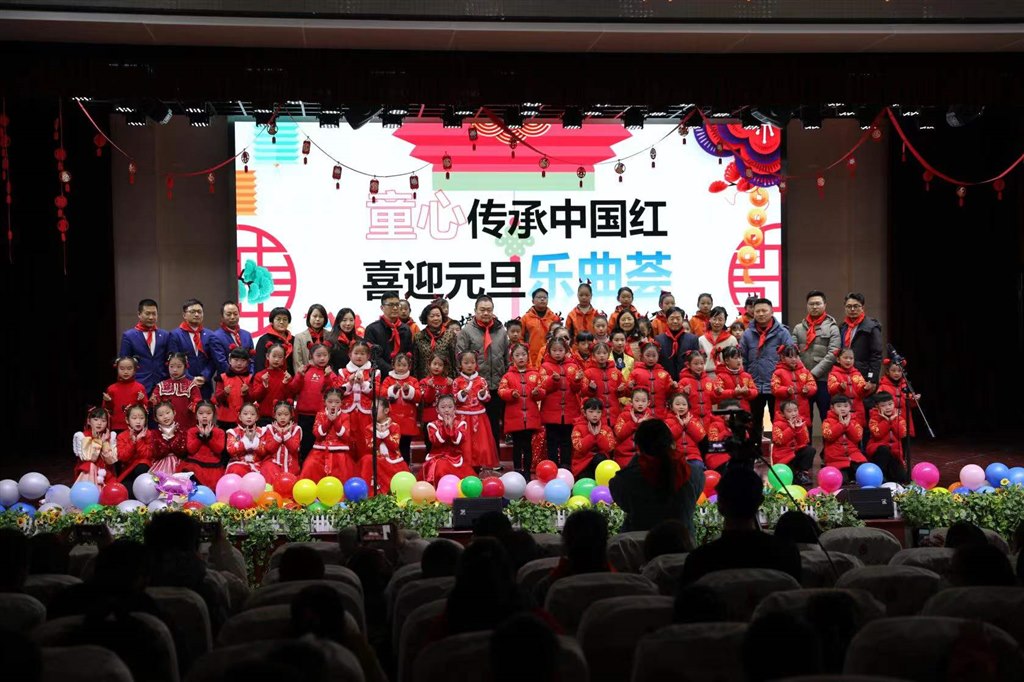 微信图片_20211231173046.jpg