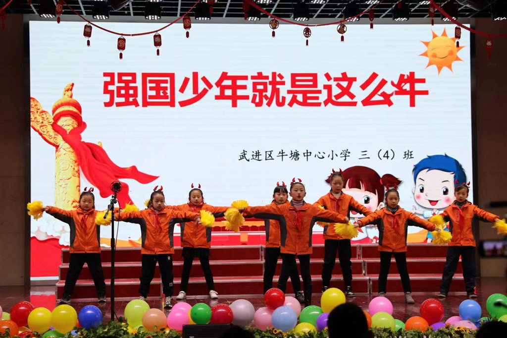 微信图片_20211231172935.jpg