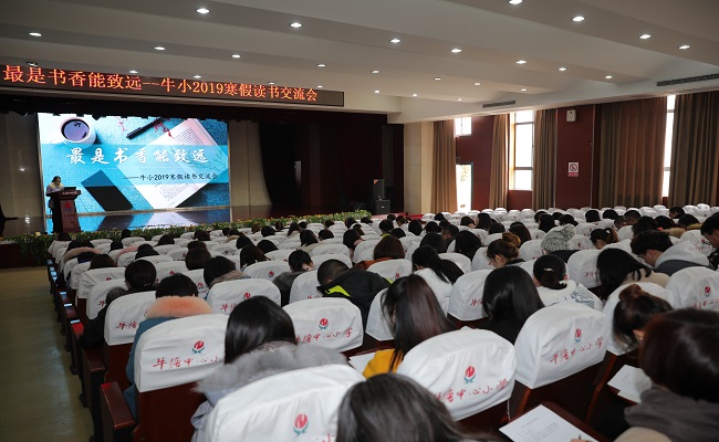 微信图片_20190307072103.jpg