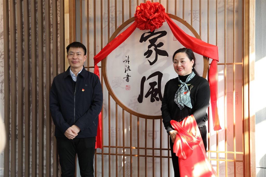 微信图片_20211208132322.jpg