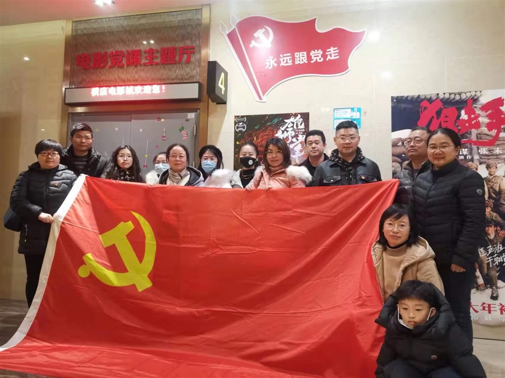 微信图片_20211219211108.jpg 微信图片_20211219211108.jpg