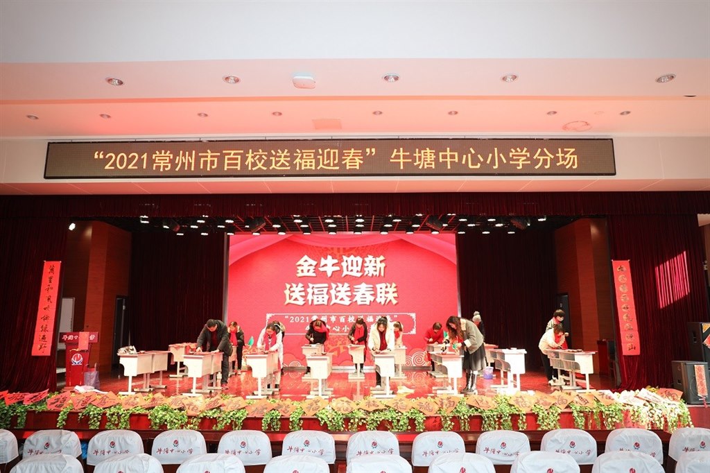 GD6A2388.JPG GD6A2388.JPG