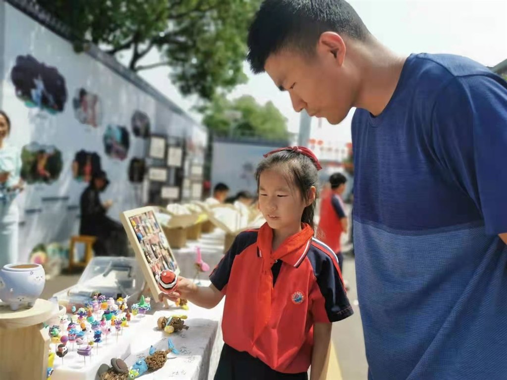 微信图片_20210524152712.jpg