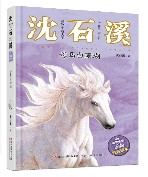 dd8ebe98c3189aaf9b60c27a0551750.png