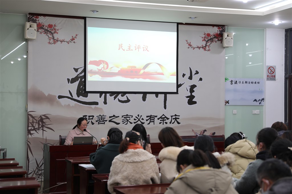 微信图片_20220301072439.jpg 微信图片_20220301072439.jpg