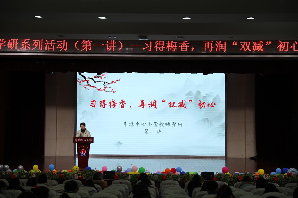 GD6A1644.JPG