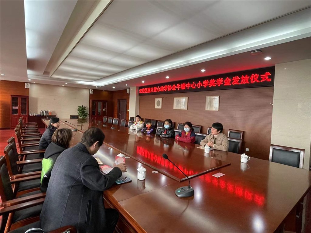 微信图片_20220116224002.jpg