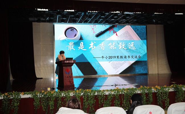 微信图片_20190307081555.jpg
