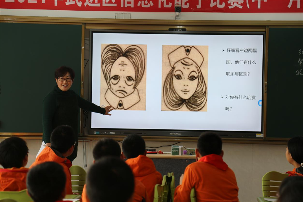 图片2.png