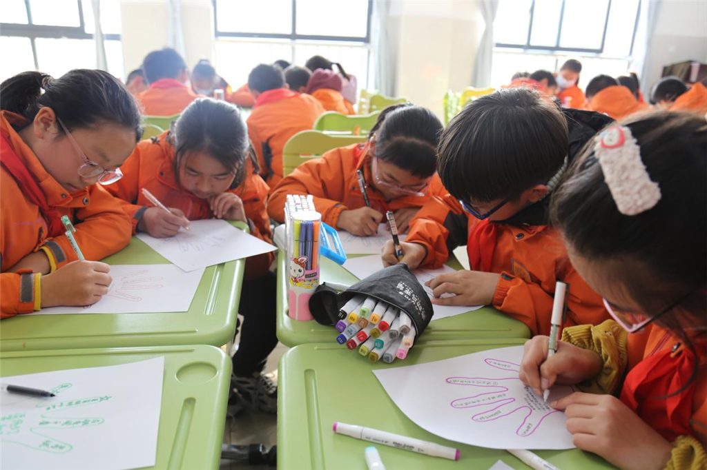 图片4.png 图片4.png