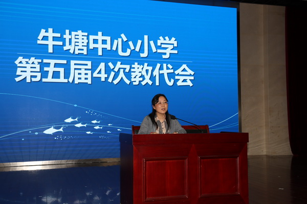 0M6A6614_调整大小.JPG