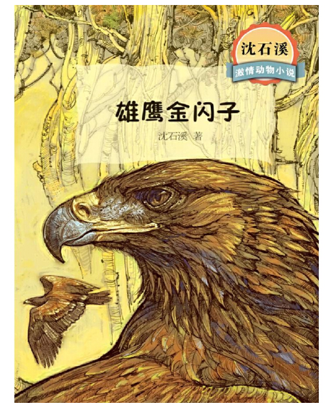 b1c29e9c061def4d0abd690ae4ed568.png