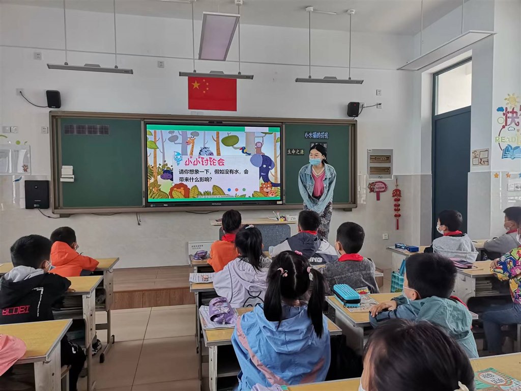 微信图片_20220427170549.jpg 微信图片_20220427170549.jpg