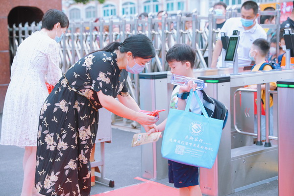 1_调整大小.jpg