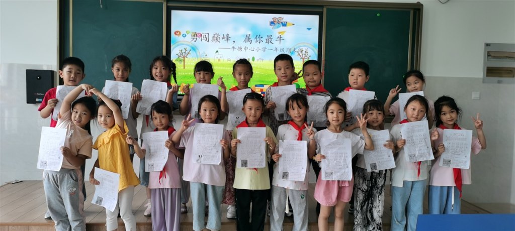 微信图片_20220627092936.jpg