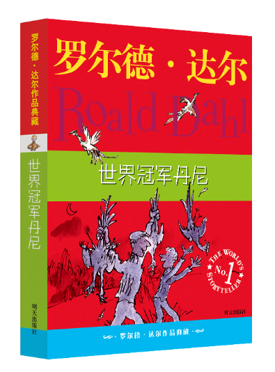 99f6979edea509d518b3971e109d4cc.png