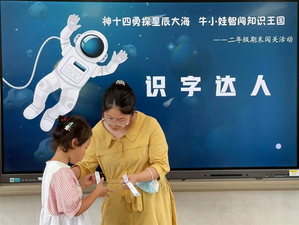 微信图片_20220627092926.jpg