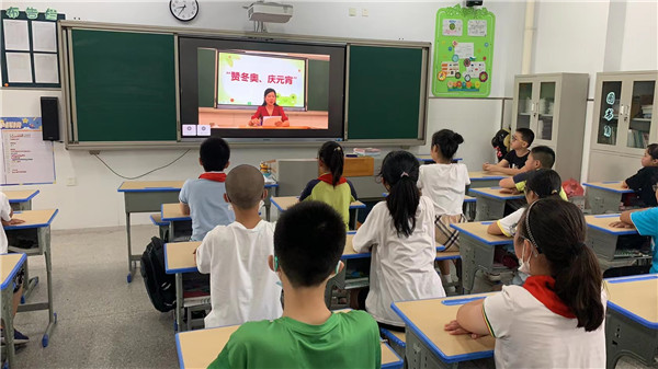 微信图片_20220702135730.jpg